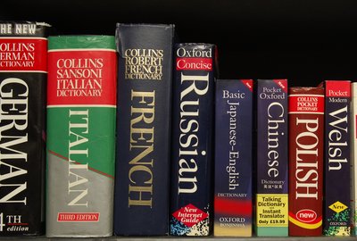 Słowniki do nauki języków - pomocne przy nauce
