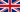 United Kingdom - English