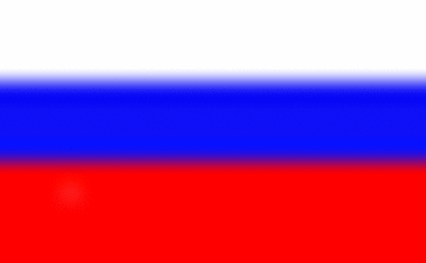 Россия - Pусский