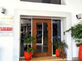 Entrée de l'école de langues - Rabat, Maroc Entrée de l'école de langues - Rabat, Maroc