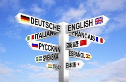 [Translate to Spanish (South America):] El idioma más difícil del mundo 