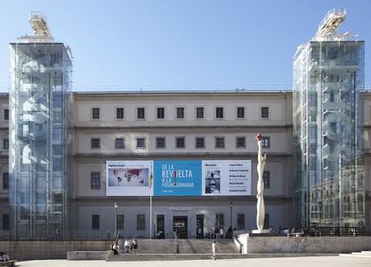 musée Reina Sofía musée Reina Sofía