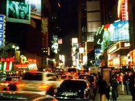 A Broadway em Nova York