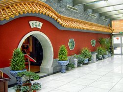 語学学校シュプラッハカフェ　中国語　北京校宿泊施設