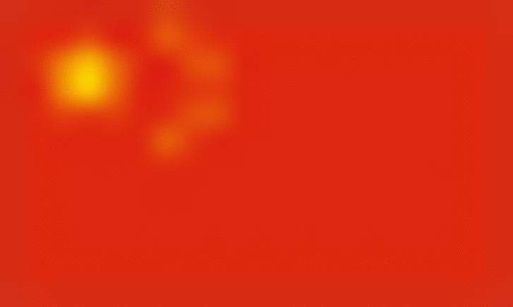 Test de chinois