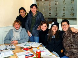 語学学校シュプラッハカフェ　中国語ジュニアプログラム　北京校（中国）