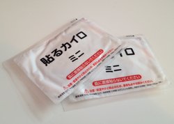海外で人気の日本のお土産 使い捨てカイロ 海外で人気の日本のお土産 使い捨てカイロ