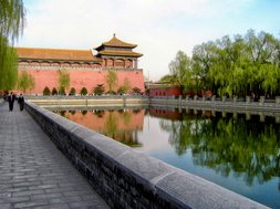 Sprachcaffe Peking wandeling door de stad