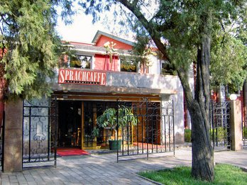Sprachcaffe kínai nyelviskola Pekingben Sprachcaffe kínai nyelviskola Pekingben