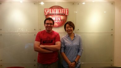 Estudiantes internacionales de Pekín Estudiantes internacionales de Pekín