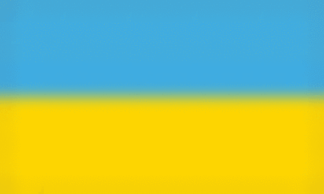 Україна (Ukraine)
