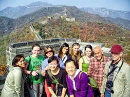 Zobacz Wielki Mur Chiński na naszych wycieczkach.