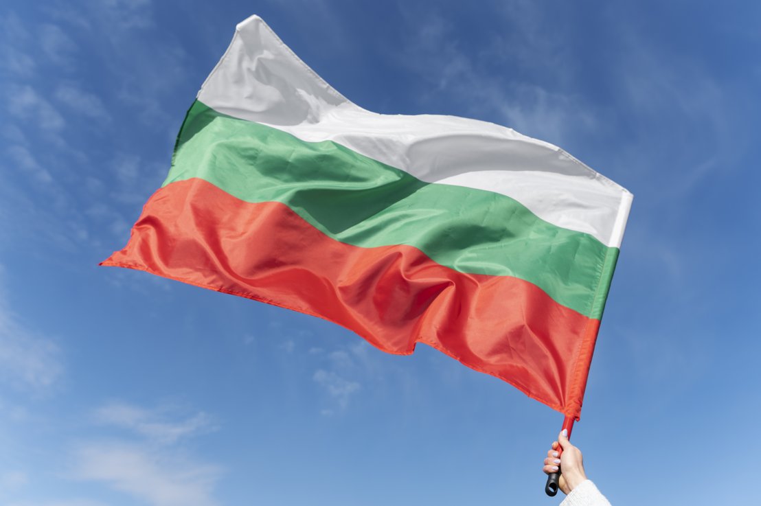 Bulgaria lingua ufficiale