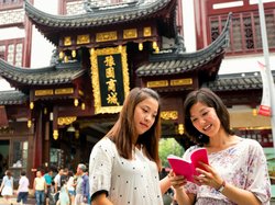 Üzleti kínai nyelvtanfolyam Kínában