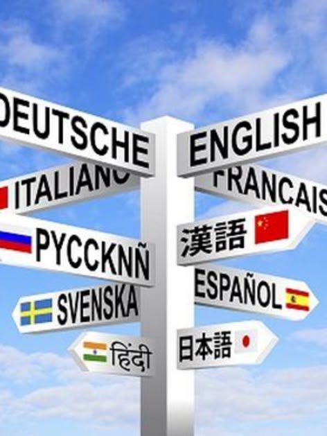 El idioma más difícil del mundo 