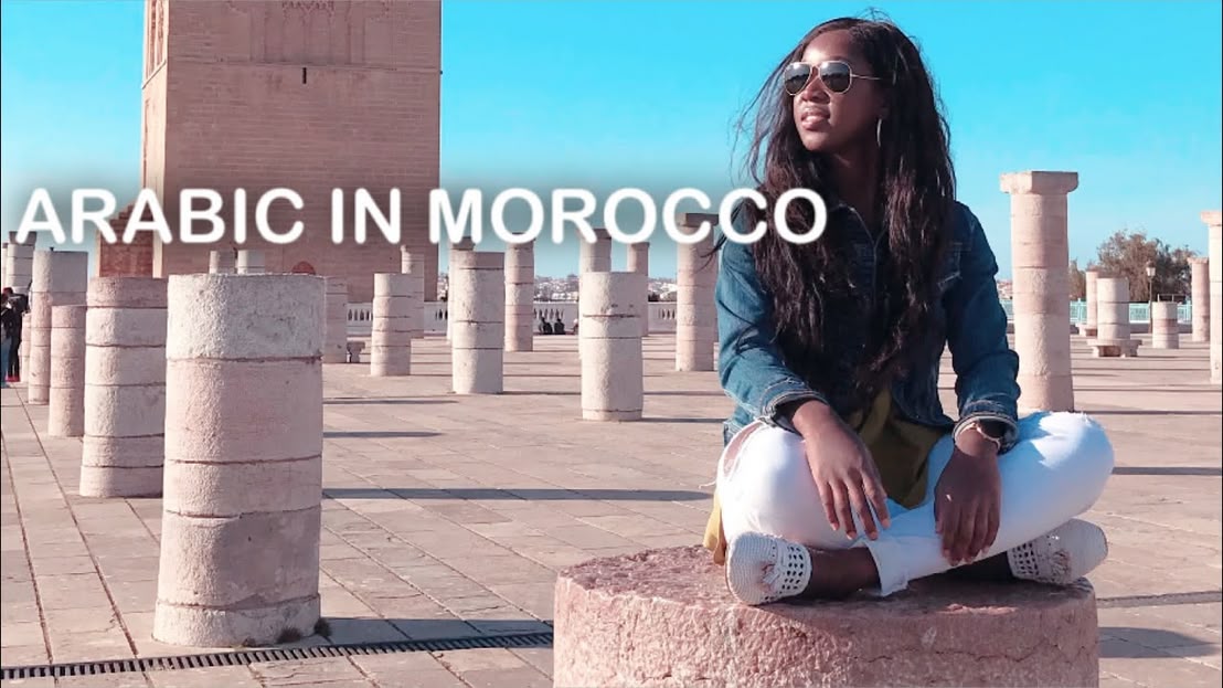 LEARNING ARABIC IN MOROCCO IN 7 DAYS W/ SPRACHCAFFE