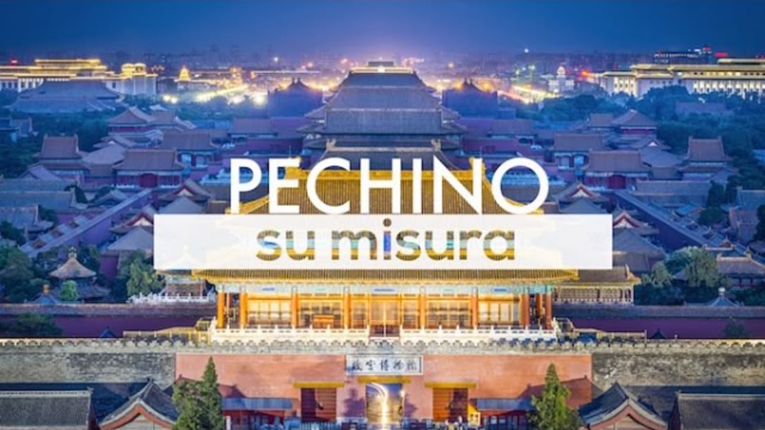 Le Guide di PaesiOnLine -  Pechino
