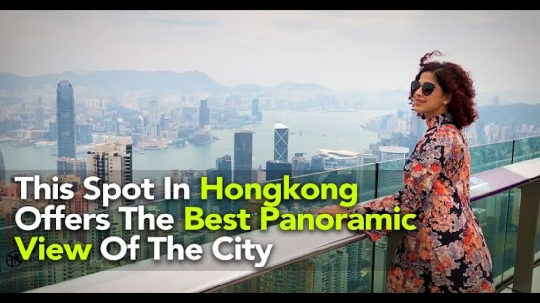Victoria Peak: The Highest Point Of Hong Kong  | Curly Tales