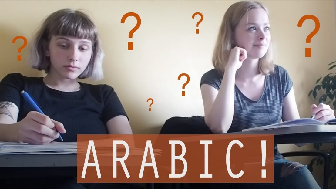 learning arabic in one week?! │sprachcaffe